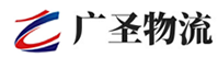 广州到海曙区物流公司